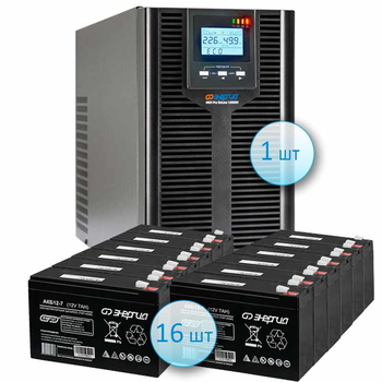 Комплект ИБП Энергия ИБП Pro OnLine 12000 (EA-9010H) + 16 аккумуляторов 7 АЧ - ИБП и АКБ - ИБП для частного дома - Магазин электрооборудования Проф-Электрик